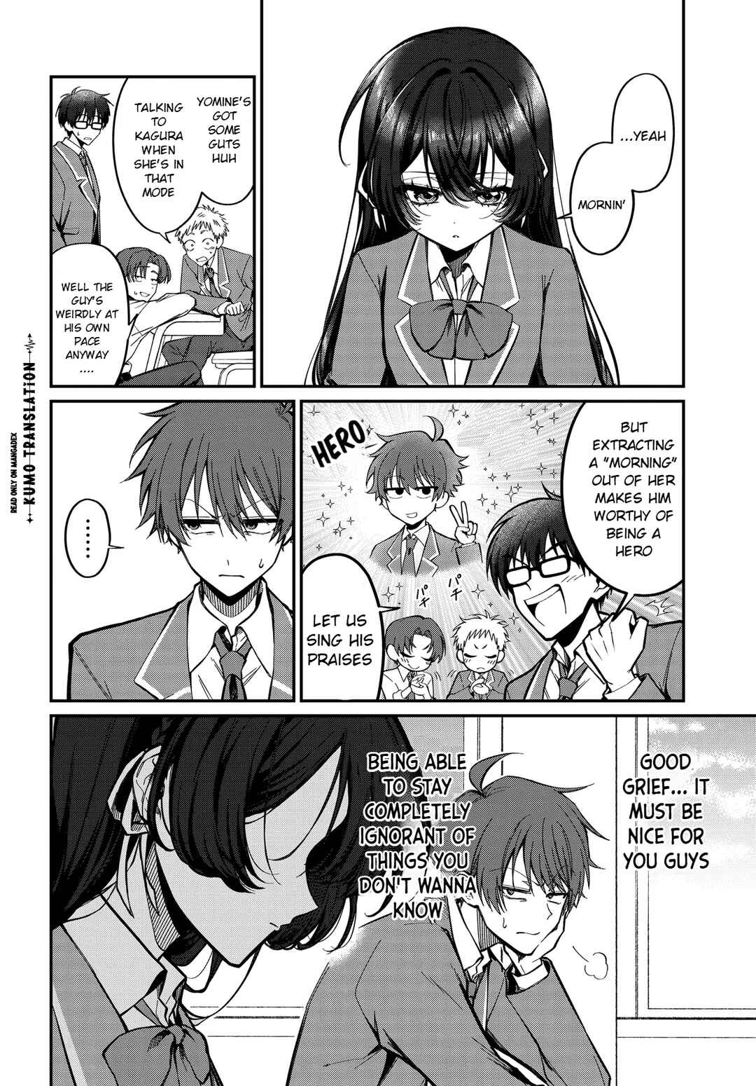 Daremo ga Urayamu Tonari no Cool Bishoujo, Jitsu wa Nounai Pink Sugiru Chapter 1 - Page 10