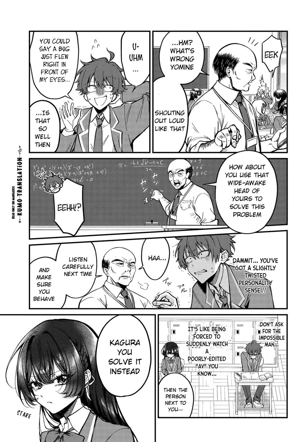Daremo ga Urayamu Tonari no Cool Bishoujo, Jitsu wa Nounai Pink Sugiru Chapter 1 - Page 21