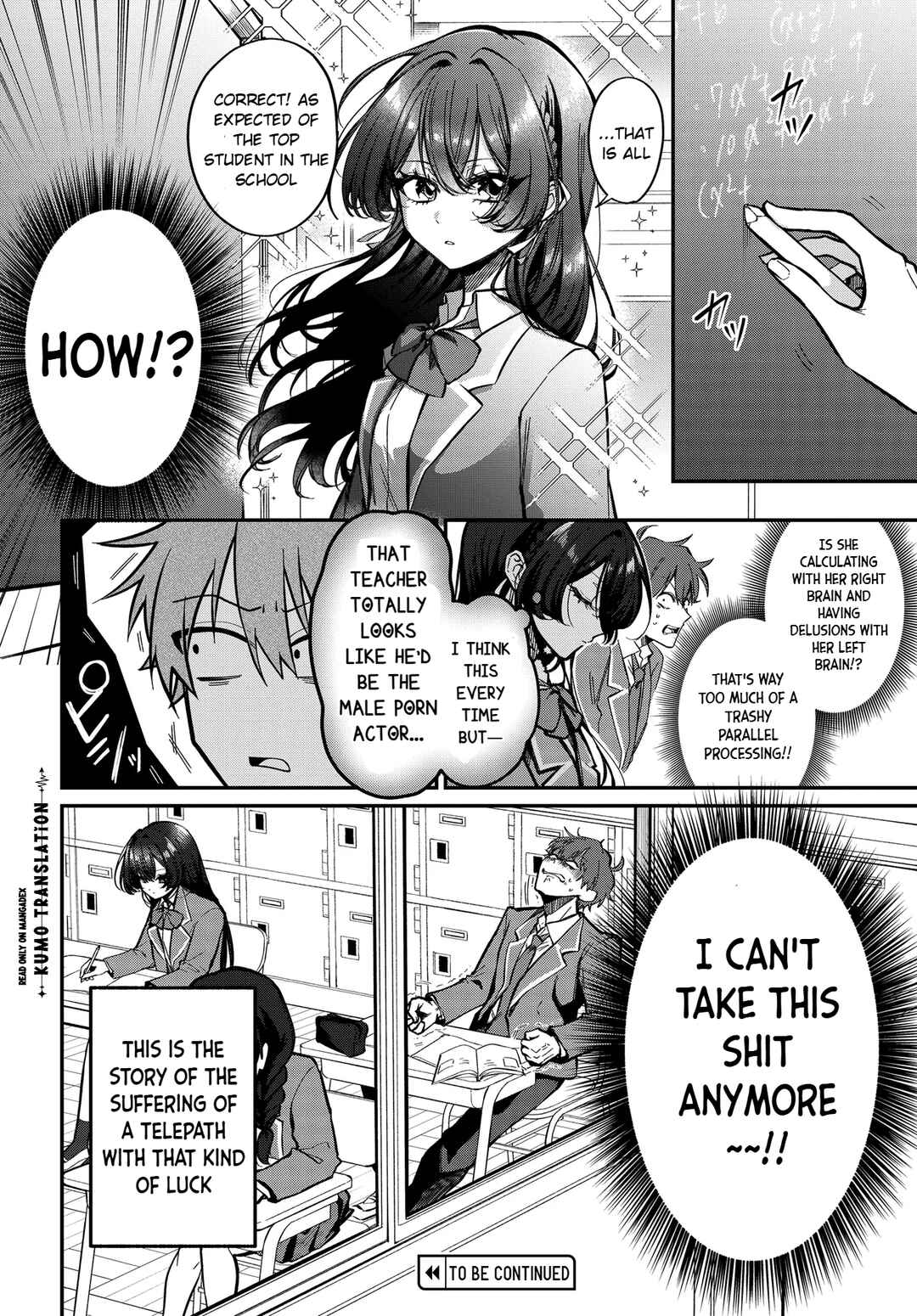 Daremo ga Urayamu Tonari no Cool Bishoujo, Jitsu wa Nounai Pink Sugiru Chapter 1 - Page 22