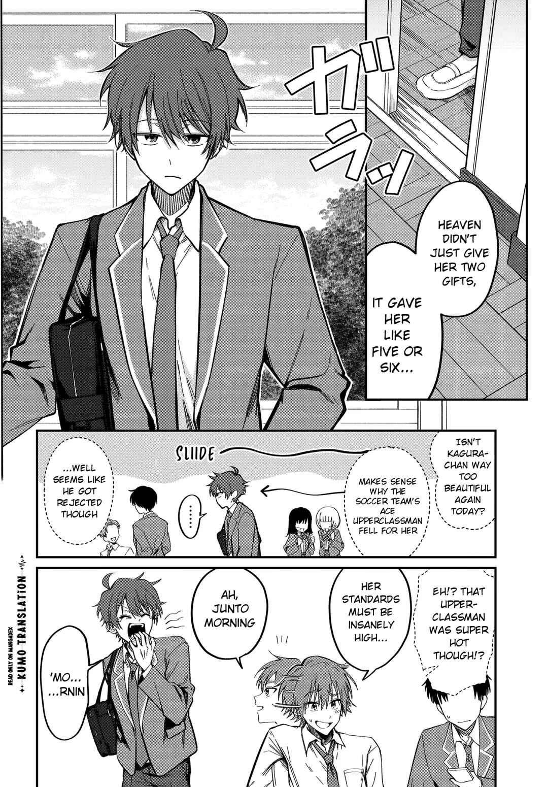 Daremo ga Urayamu Tonari no Cool Bishoujo, Jitsu wa Nounai Pink Sugiru Chapter 1 - Page 8