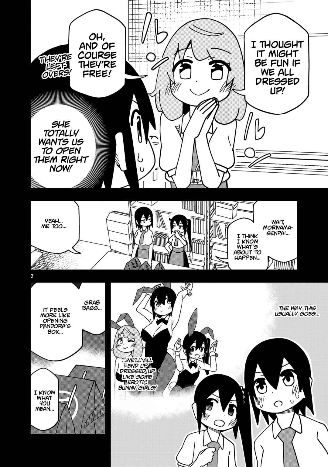 Kawaii Kouhai ni Iwasaretai Chapter 121 - Page 2