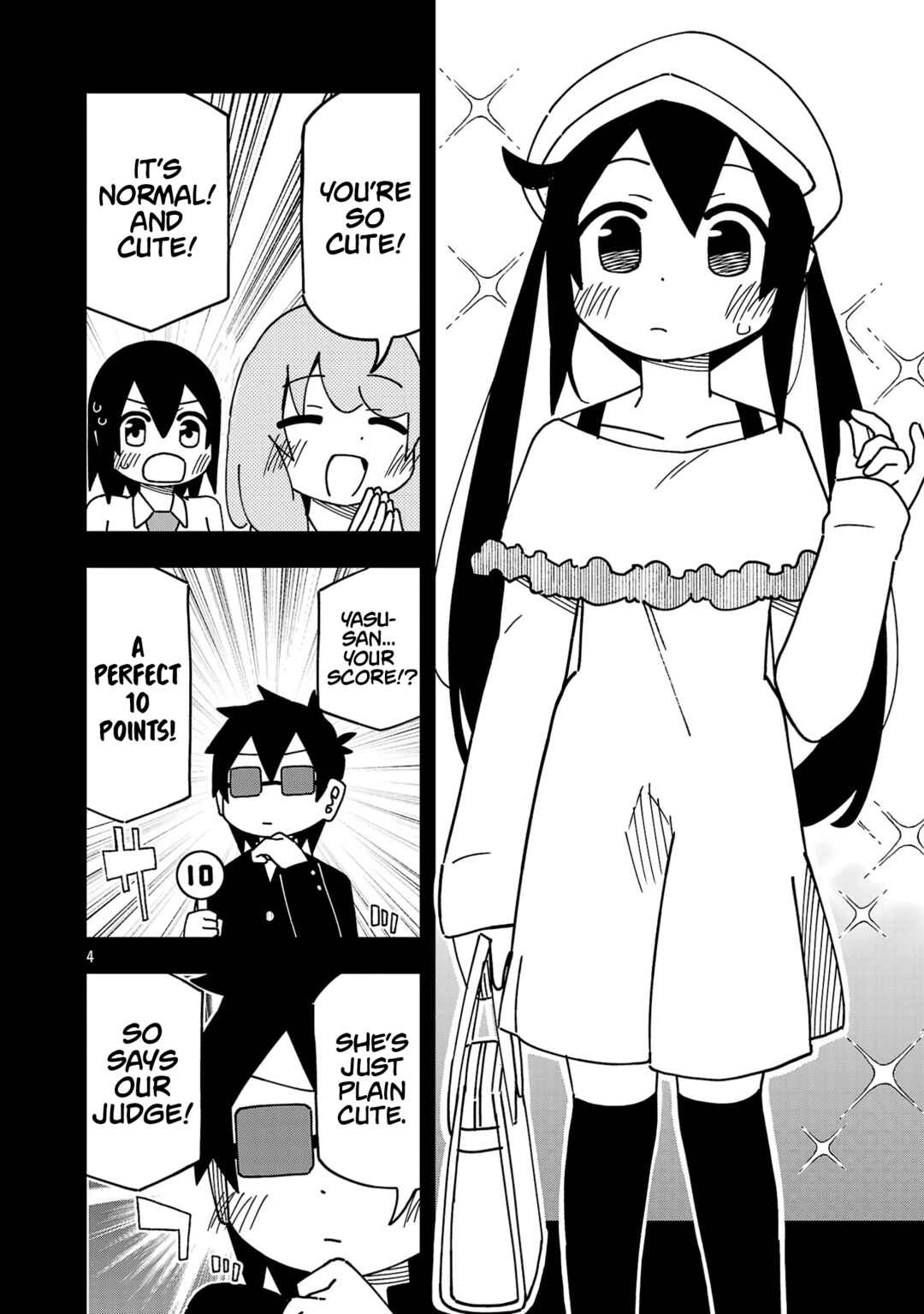 Kawaii Kouhai ni Iwasaretai Chapter 121 - Page 4