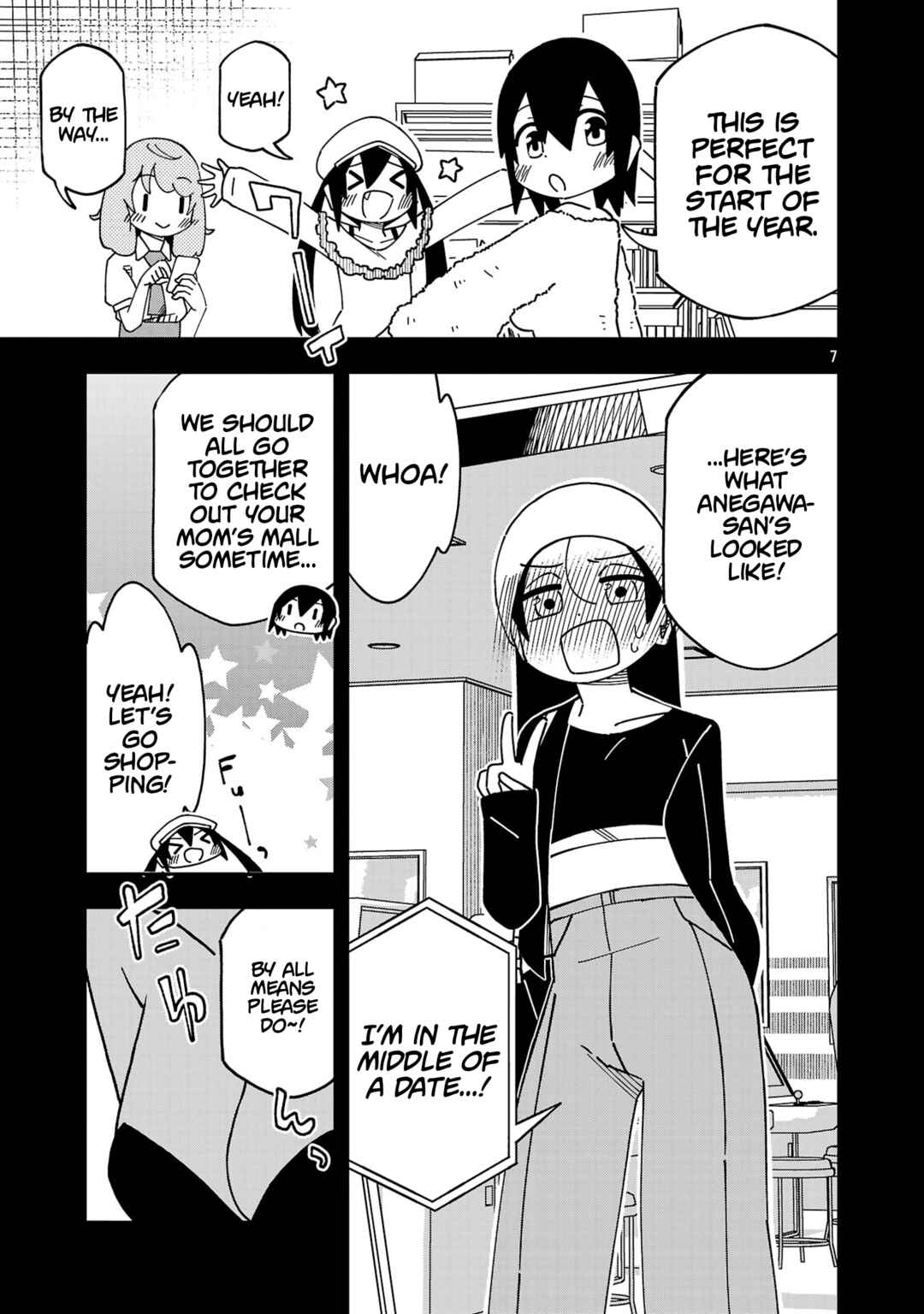 Kawaii Kouhai ni Iwasaretai Chapter 121 - Page 7