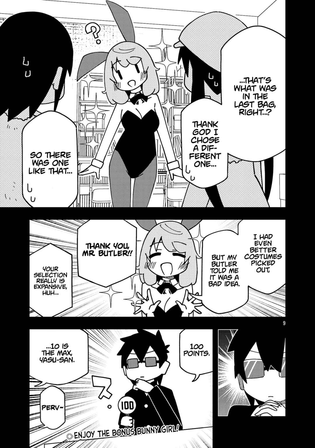 Kawaii Kouhai ni Iwasaretai Chapter 121 - Page 9