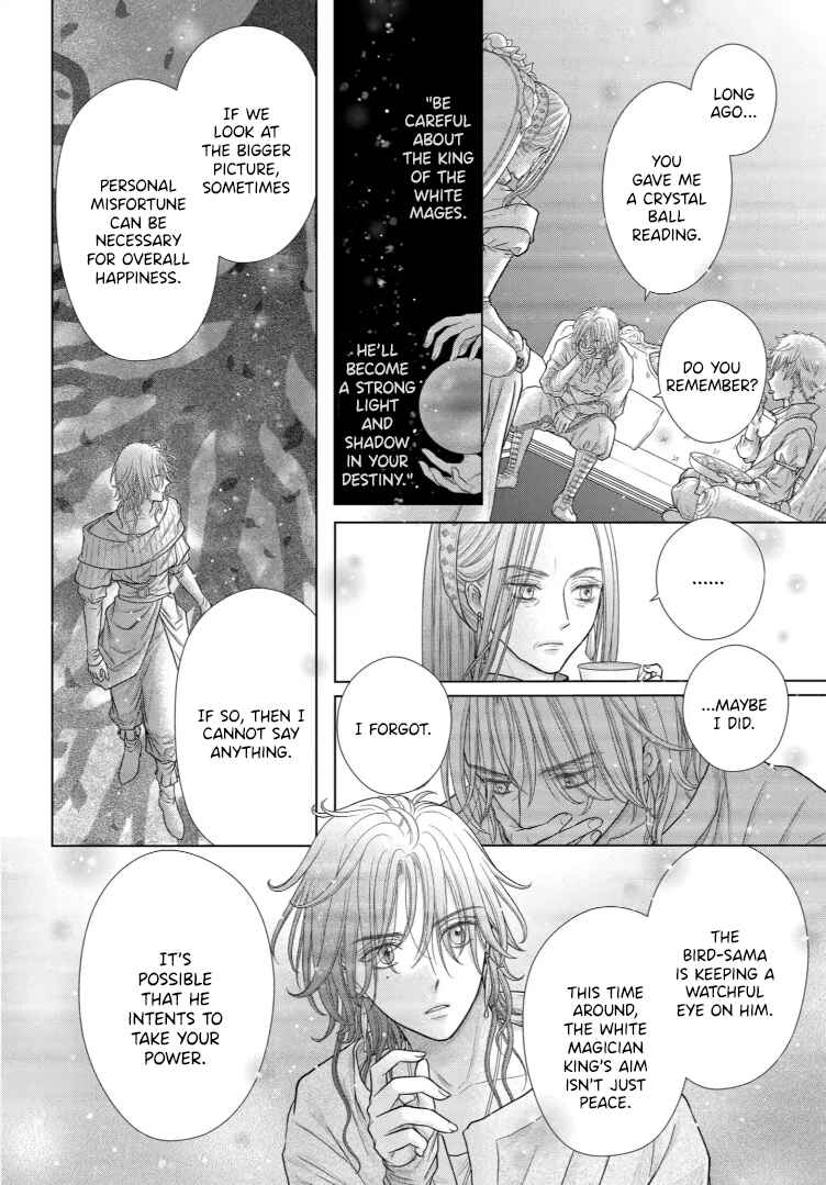Champignon no Majo Chapter 30 - Page 12