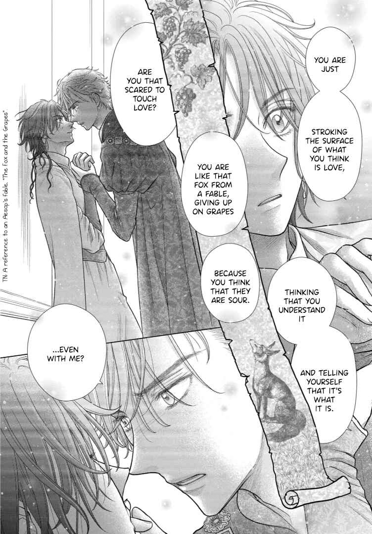Champignon no Majo Chapter 30 - Page 18