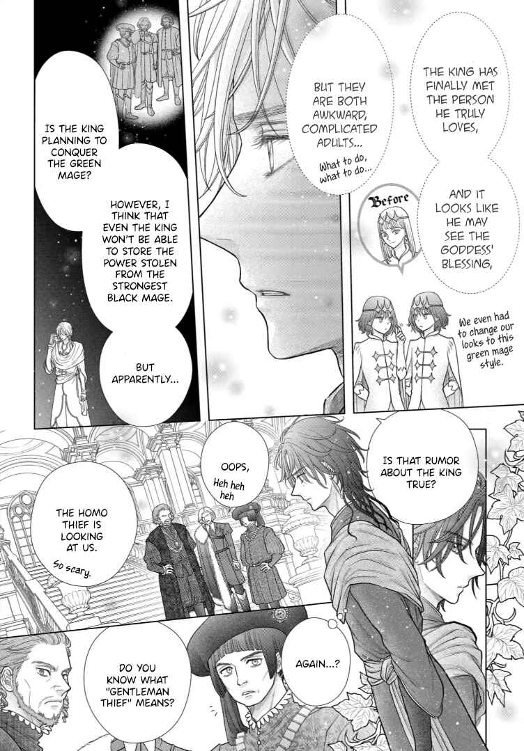 Champignon no Majo Chapter 30 - Page 20