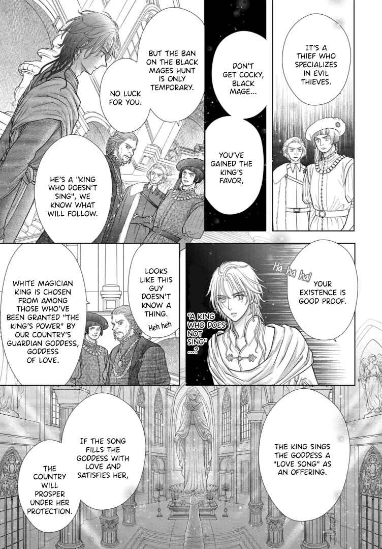 Champignon no Majo Chapter 30 - Page 21