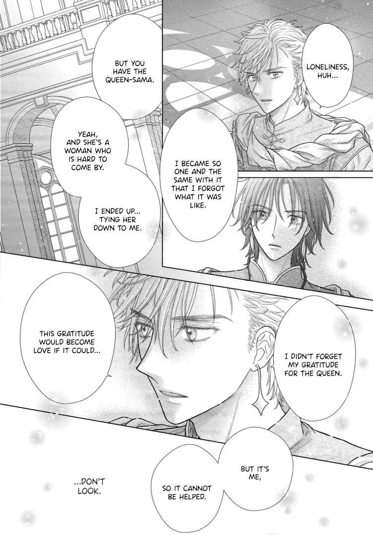 Champignon no Majo Chapter 30 - Page 30