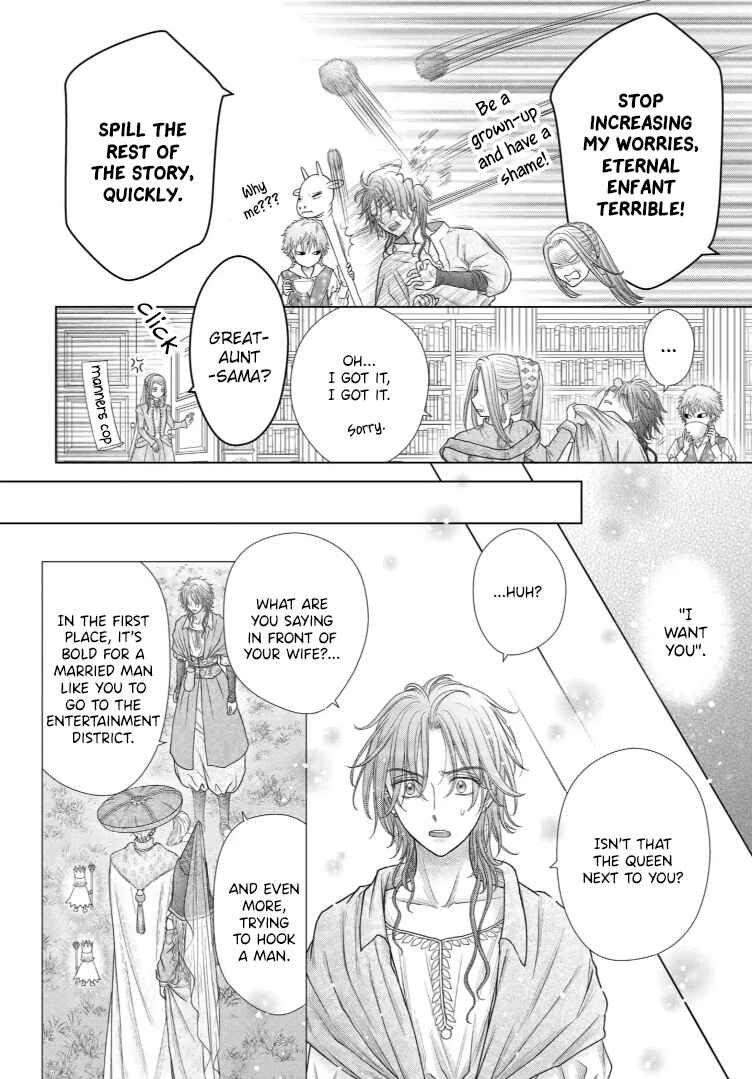 Champignon no Majo Chapter 30 - Page 4