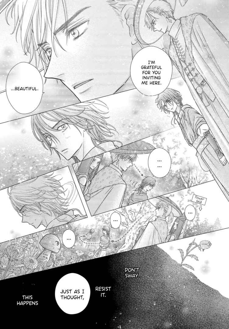 Champignon no Majo Chapter 30 - Page 7