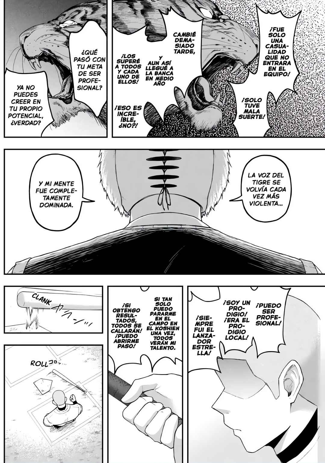 Gekidou Chapter 8 - Page 10