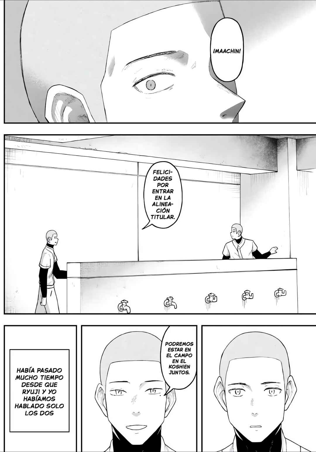 Gekidou Chapter 8 - Page 12
