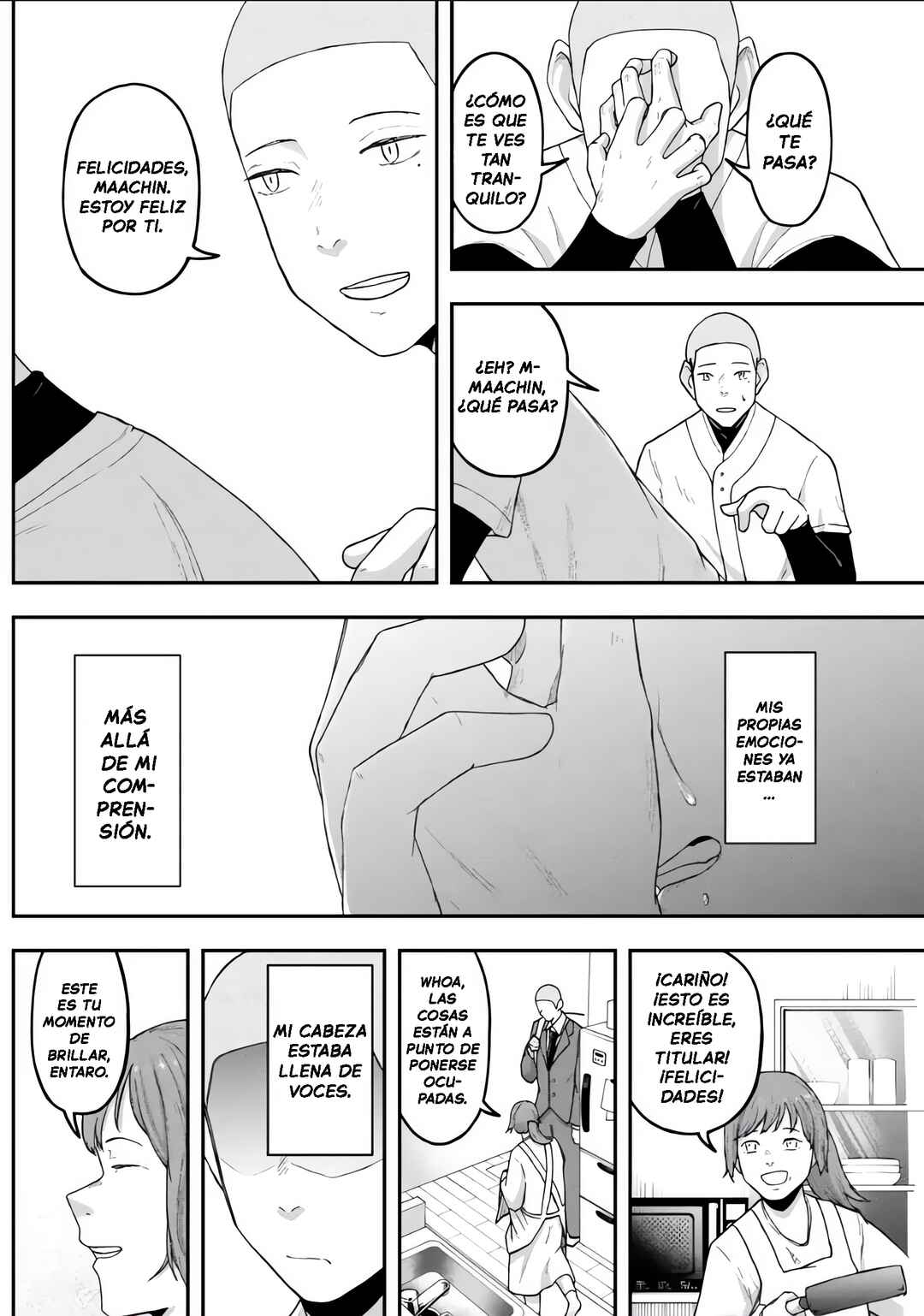 Gekidou Chapter 8 - Page 14