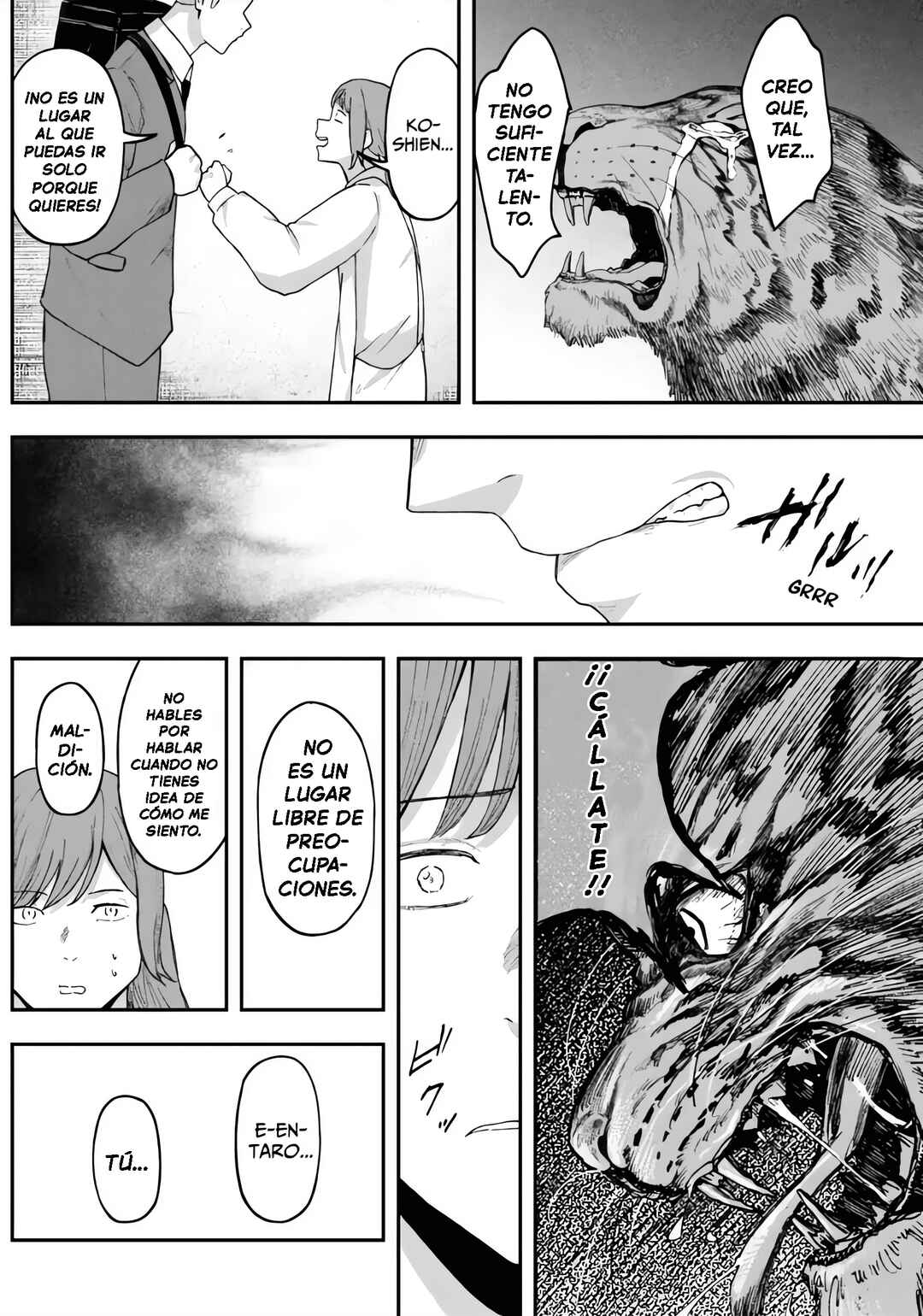 Gekidou Chapter 8 - Page 16