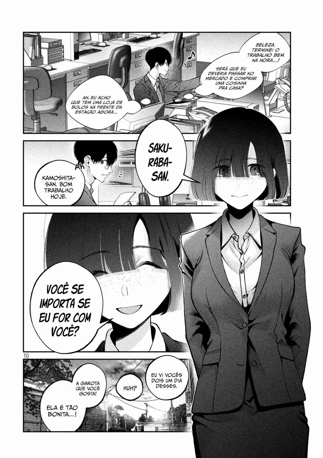 Inu to Kuzu Chapter 22 - Page 12