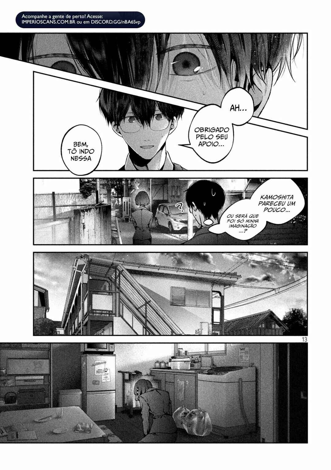 Inu to Kuzu Chapter 22 - Page 15