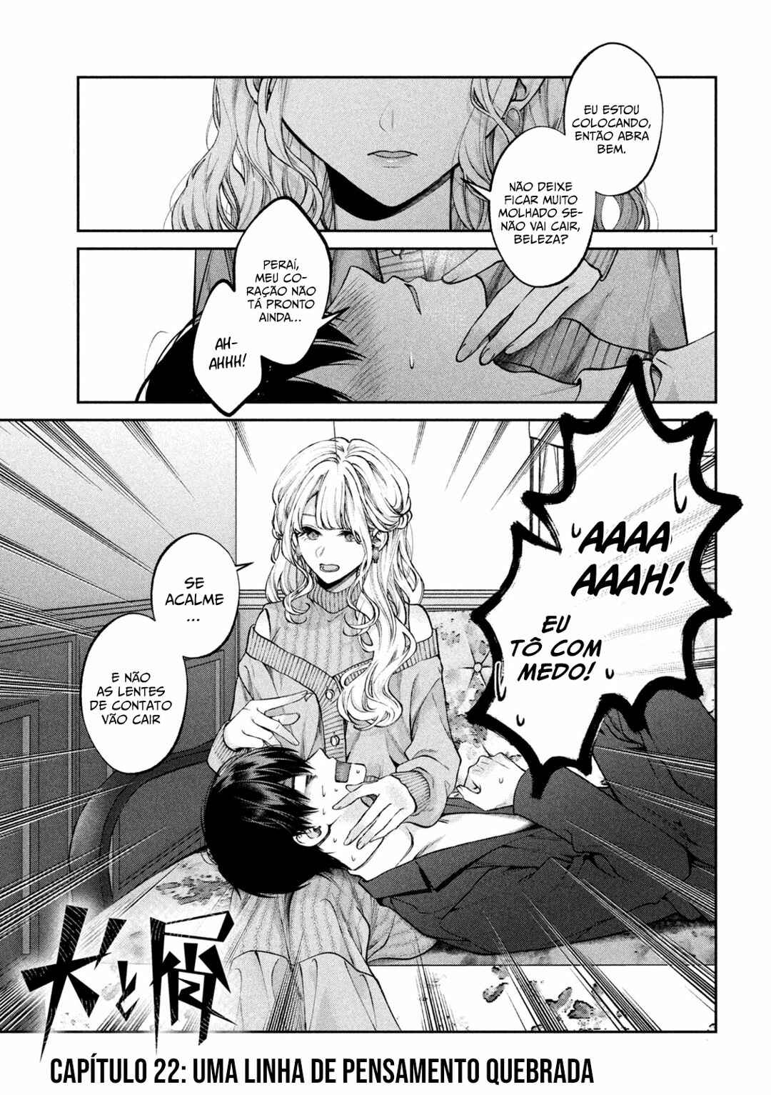 Inu to Kuzu Chapter 22 - Page 3