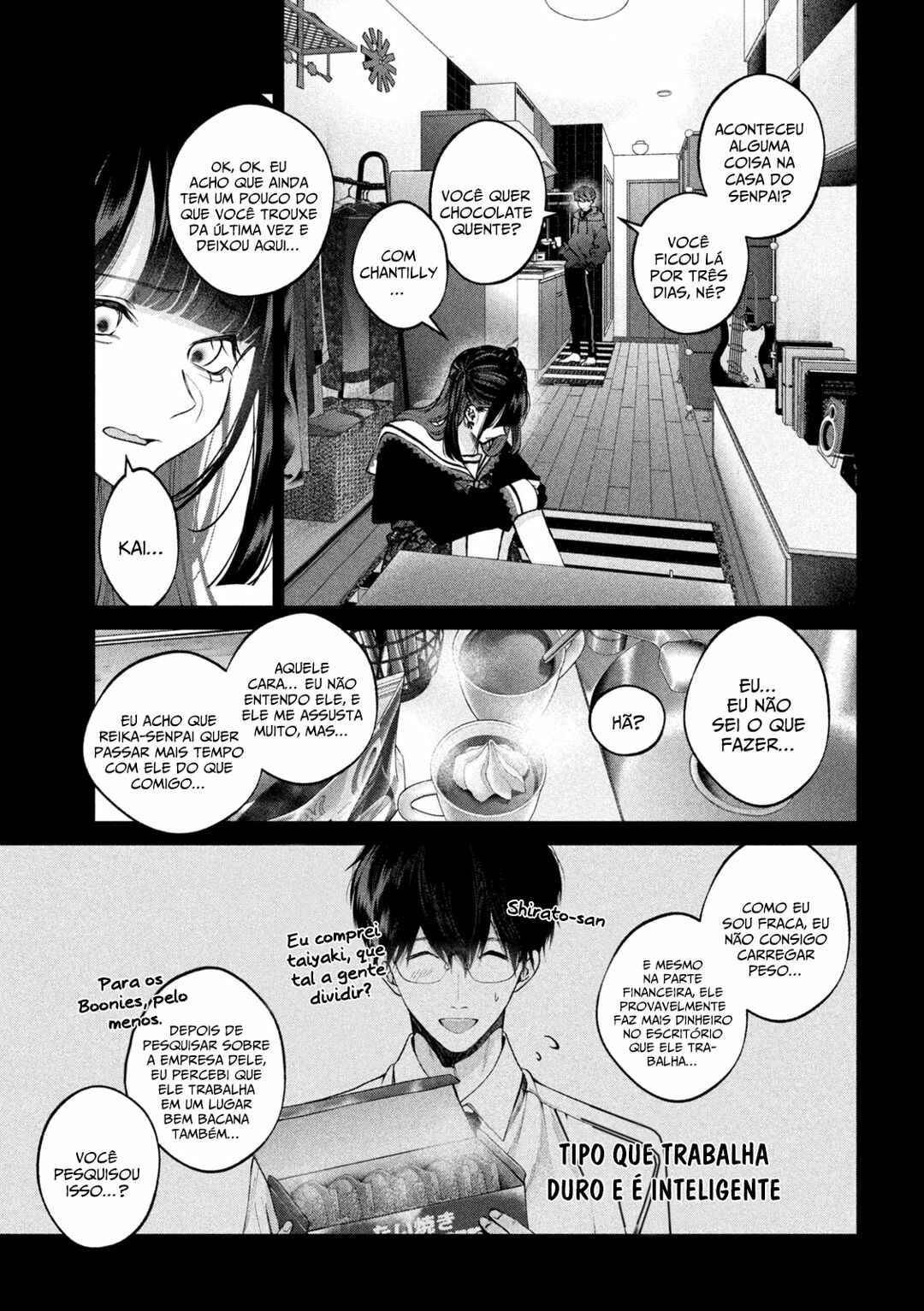 Inu to Kuzu Chapter 22 - Page 5