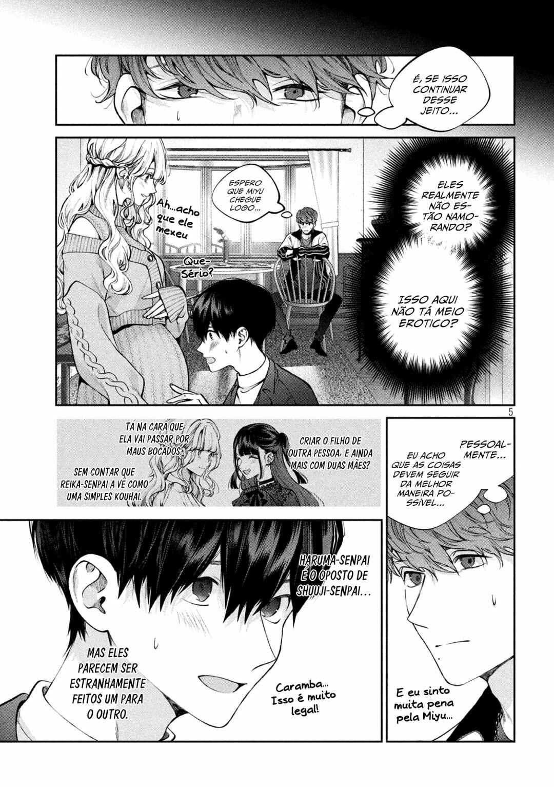 Inu to Kuzu Chapter 22 - Page 7