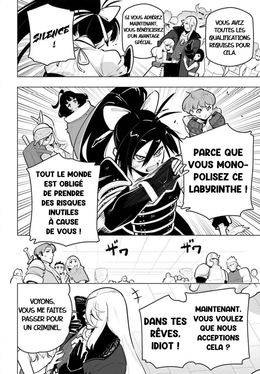 Sekai Saikyou no Kouei ~Meikyuukoku no Shinjin Tansakusha~ Chapter 34 - Page 12