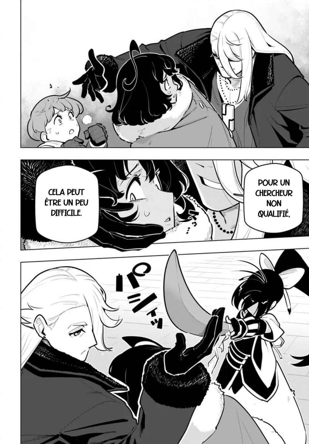 Sekai Saikyou no Kouei ~Meikyuukoku no Shinjin Tansakusha~ Chapter 34 - Page 14