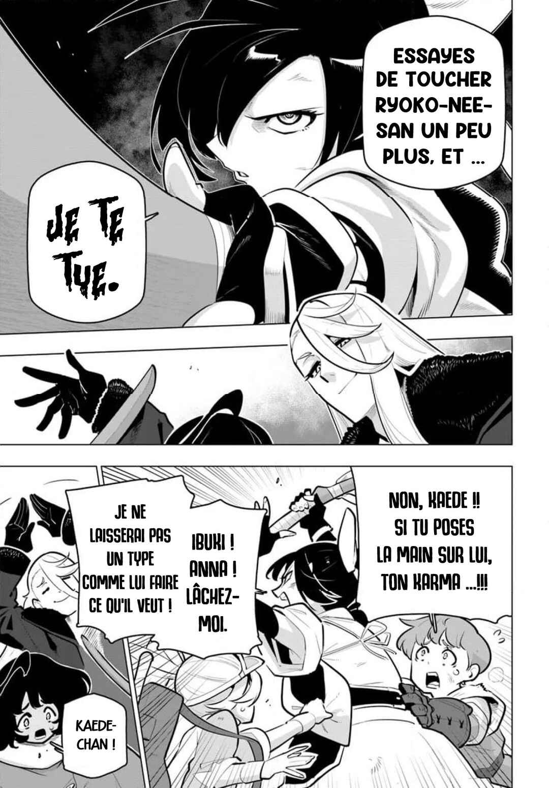 Sekai Saikyou no Kouei ~Meikyuukoku no Shinjin Tansakusha~ Chapter 34 - Page 15