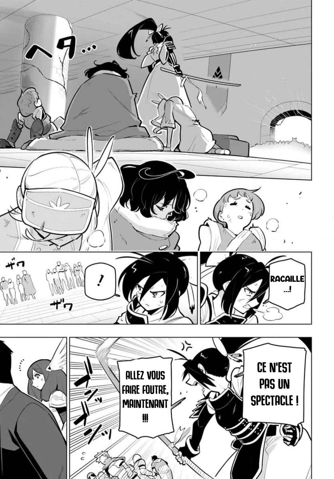 Sekai Saikyou no Kouei ~Meikyuukoku no Shinjin Tansakusha~ Chapter 34 - Page 17