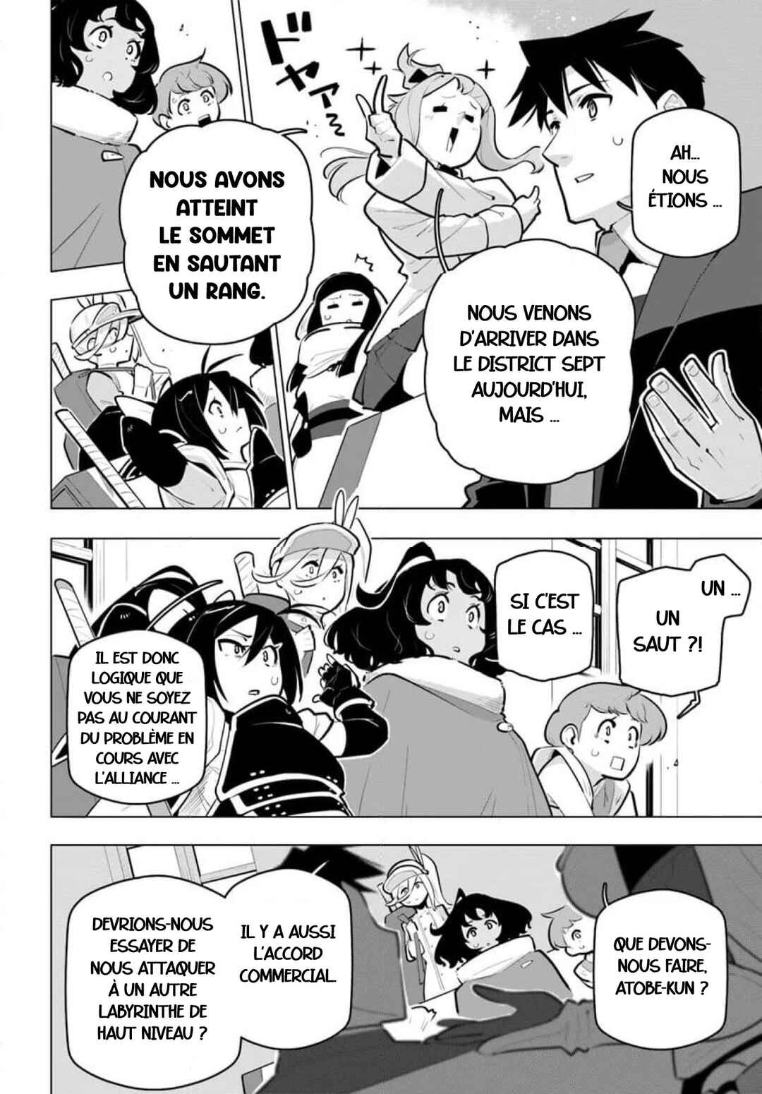 Sekai Saikyou no Kouei ~Meikyuukoku no Shinjin Tansakusha~ Chapter 34 - Page 28