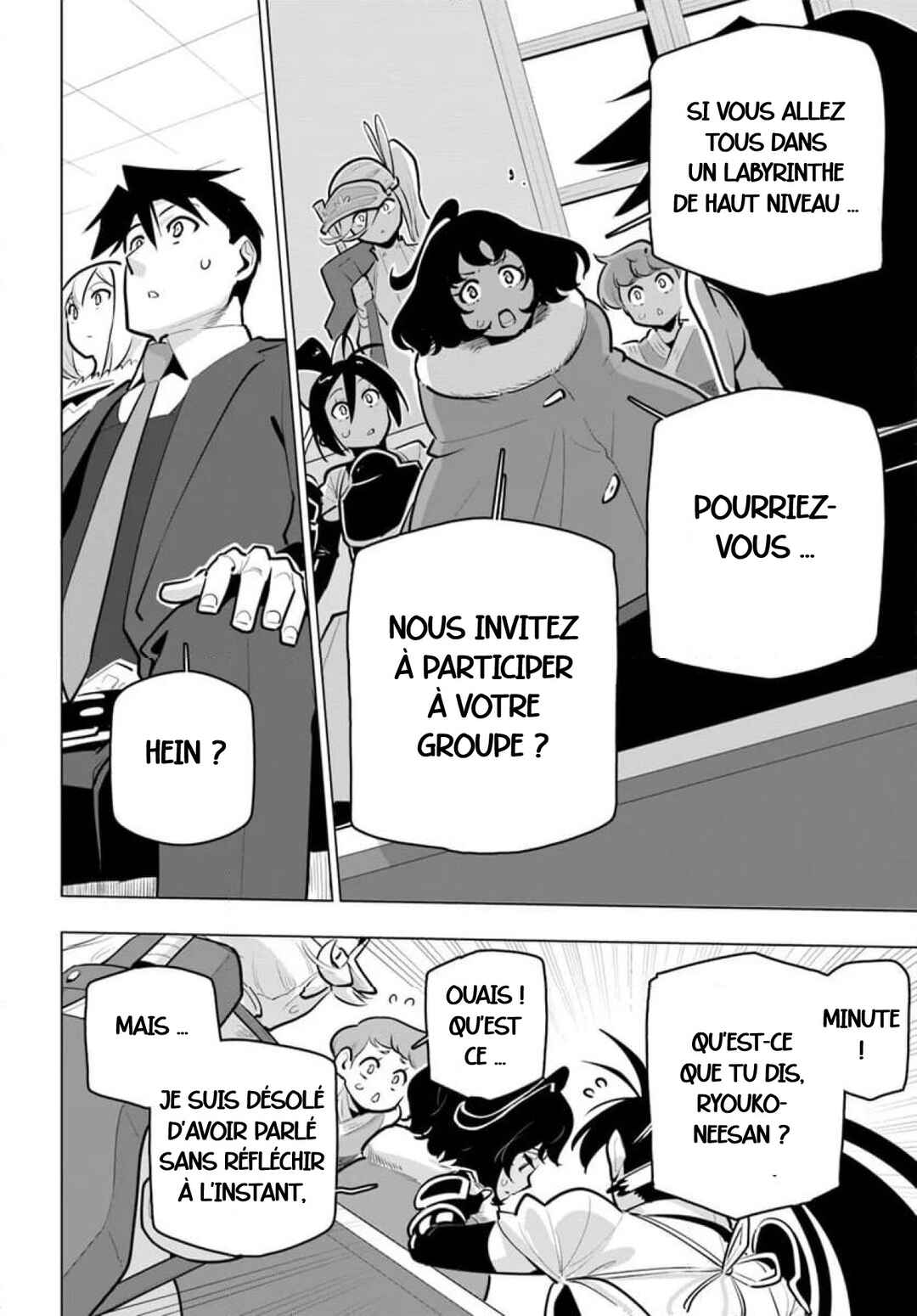 Sekai Saikyou no Kouei ~Meikyuukoku no Shinjin Tansakusha~ Chapter 34 - Page 30