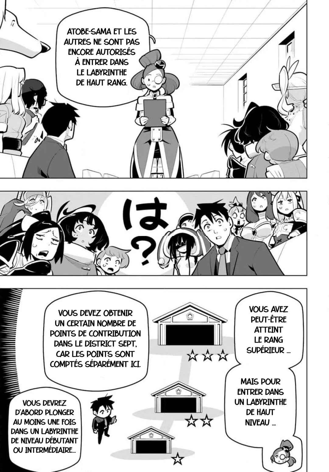 Sekai Saikyou no Kouei ~Meikyuukoku no Shinjin Tansakusha~ Chapter 34 - Page 33