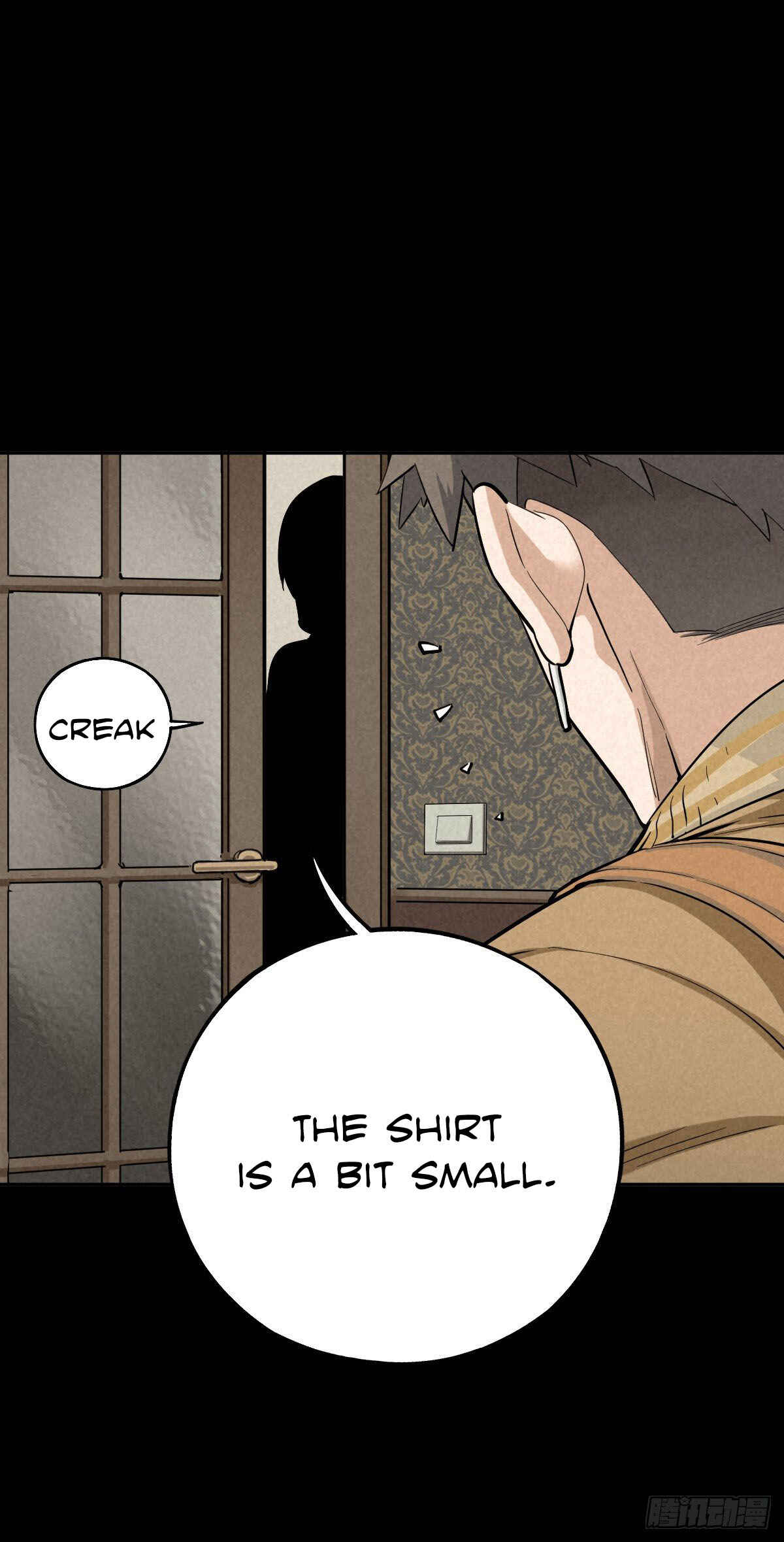 Trace of Doomsday Chapter 46 - Page 7