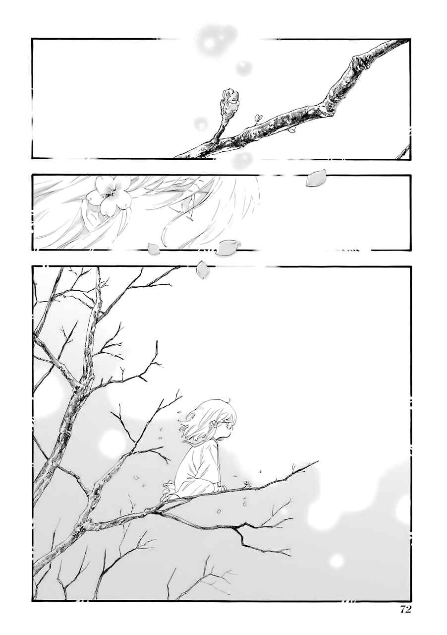 Mr. Villain's Day Off Chapter 37 - Page 11