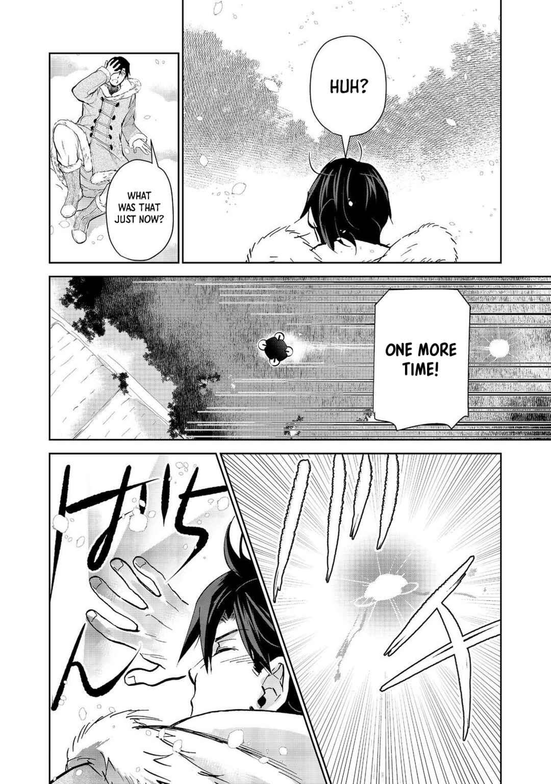 Isekai ni Otosareta... Jouka wa Kihon! Chapter 30.2 - Page 4