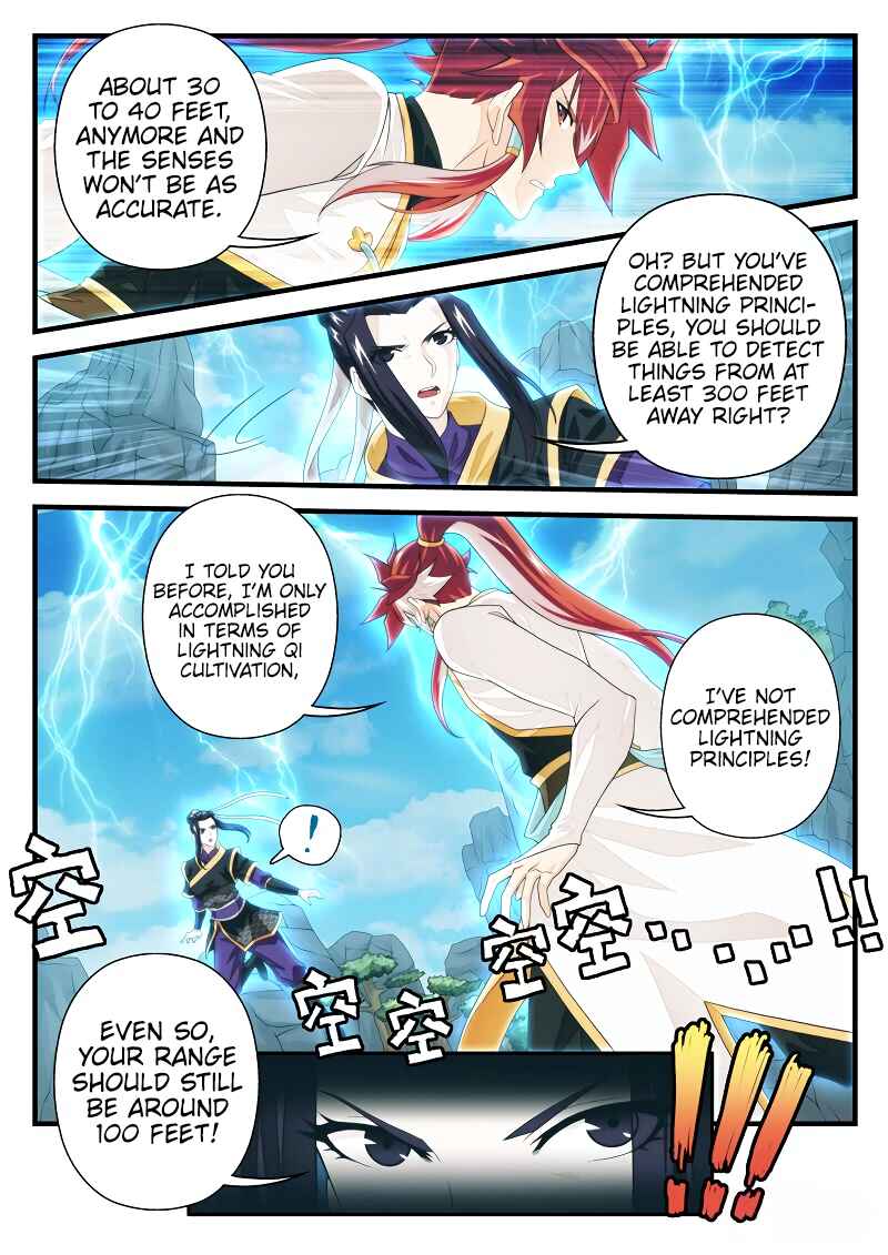 Xiānxiá Shìjiè Chapter 191.1 - Page 4