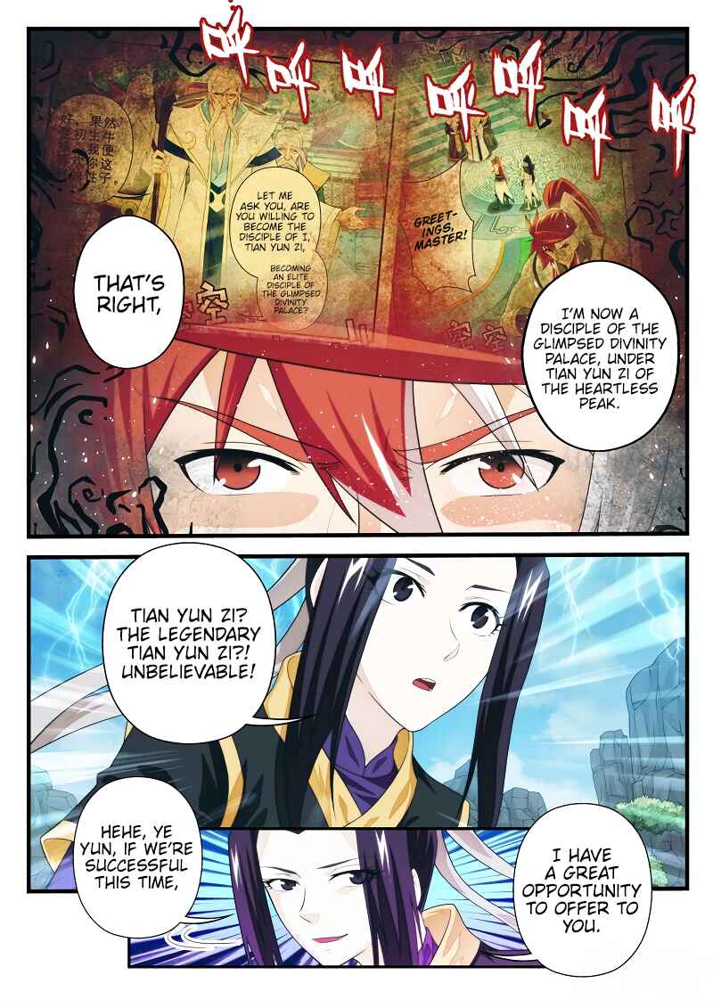Xiānxiá Shìjiè Chapter 191.1 - Page 6