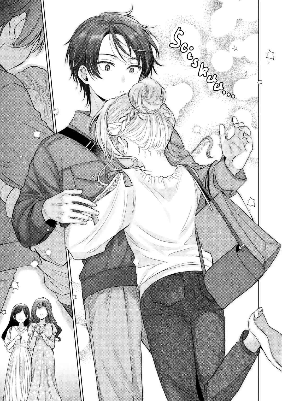 Otonari no Tenshi-sama ni Itsunomanika Dame Ningen ni Sareteita Ken Chapter 28.3 - Page 5