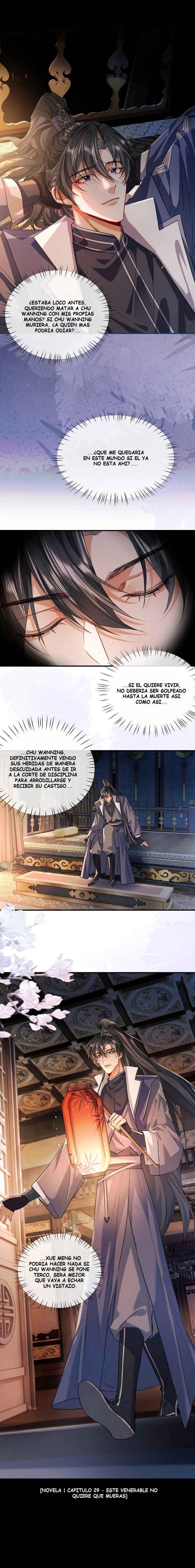 The Husky and His White Cat Shizun Chapter 33 - Page 8