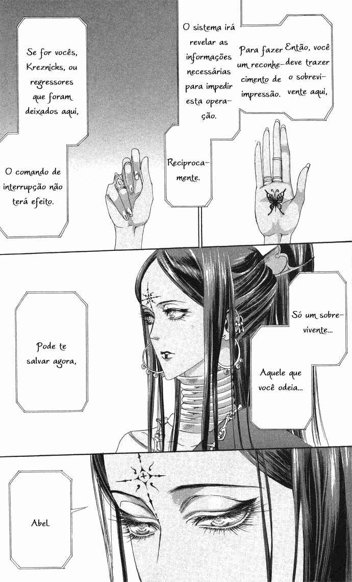 Trinity Blood Chapter 19 - Page 32