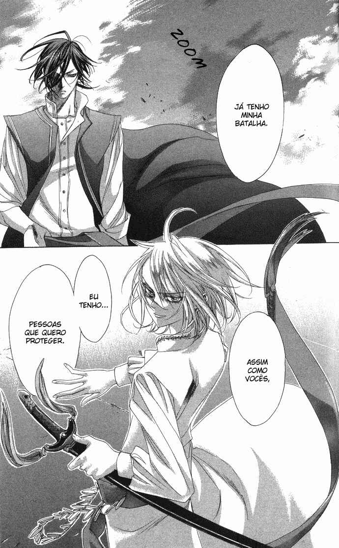 Trinity Blood Chapter 19 - Page 5