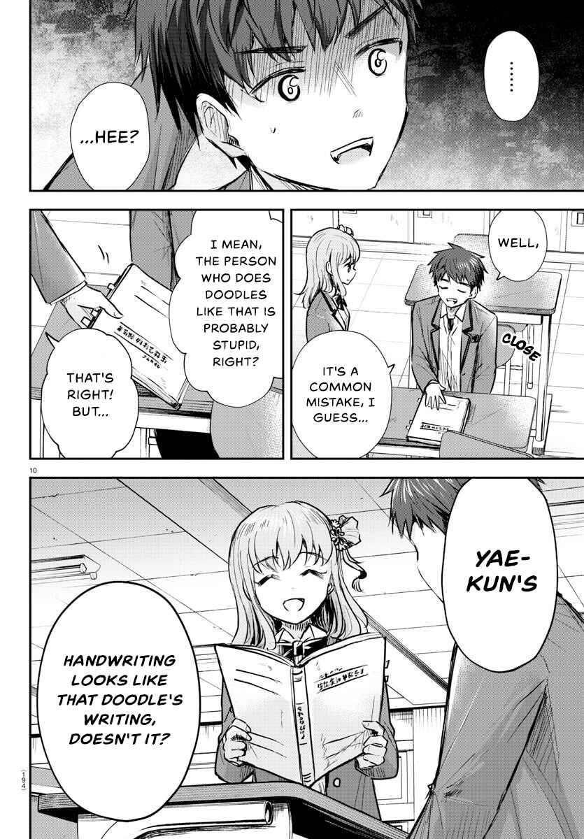 Kimi wa Yotsuba no Clover Chapter 9 - Page 11