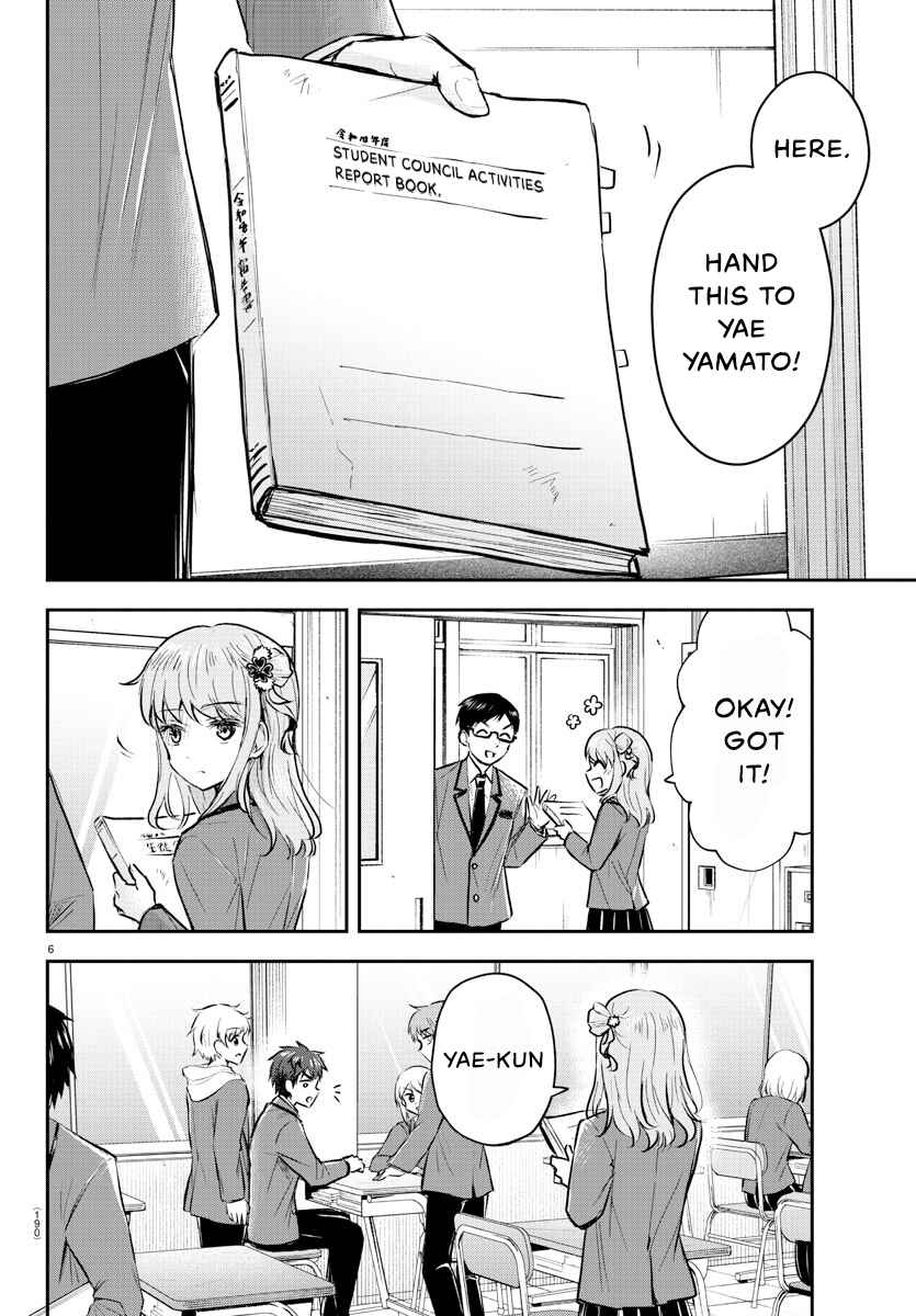 Kimi wa Yotsuba no Clover Chapter 9 - Page 7