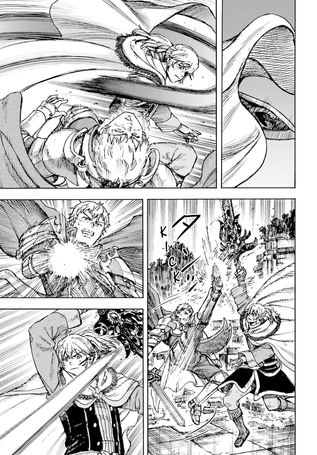 Shoukan Sareta Kenja wa Isekai o Yuku: Saikyou na no wa Fuyou Zaiko no Aitemu deshita Chapter 33 - Page 28