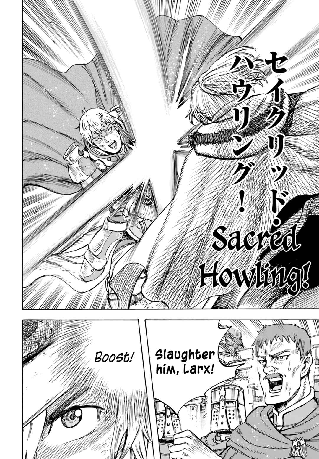 Shoukan Sareta Kenja wa Isekai o Yuku: Saikyou na no wa Fuyou Zaiko no Aitemu deshita Chapter 33 - Page 41