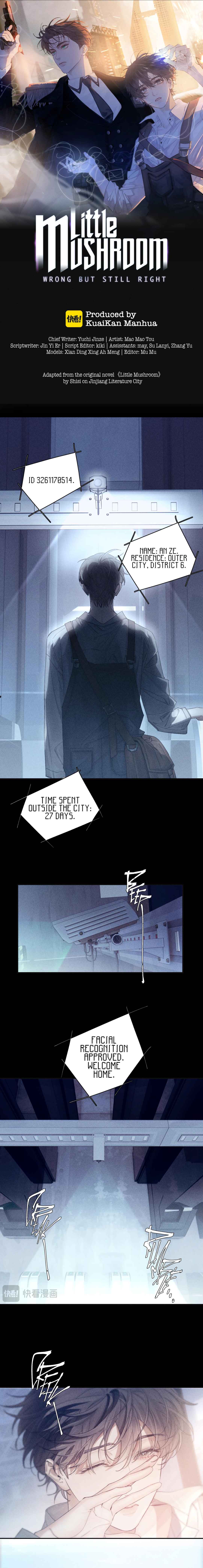 Xiǎo Mógū Chapter 9 - Page 7