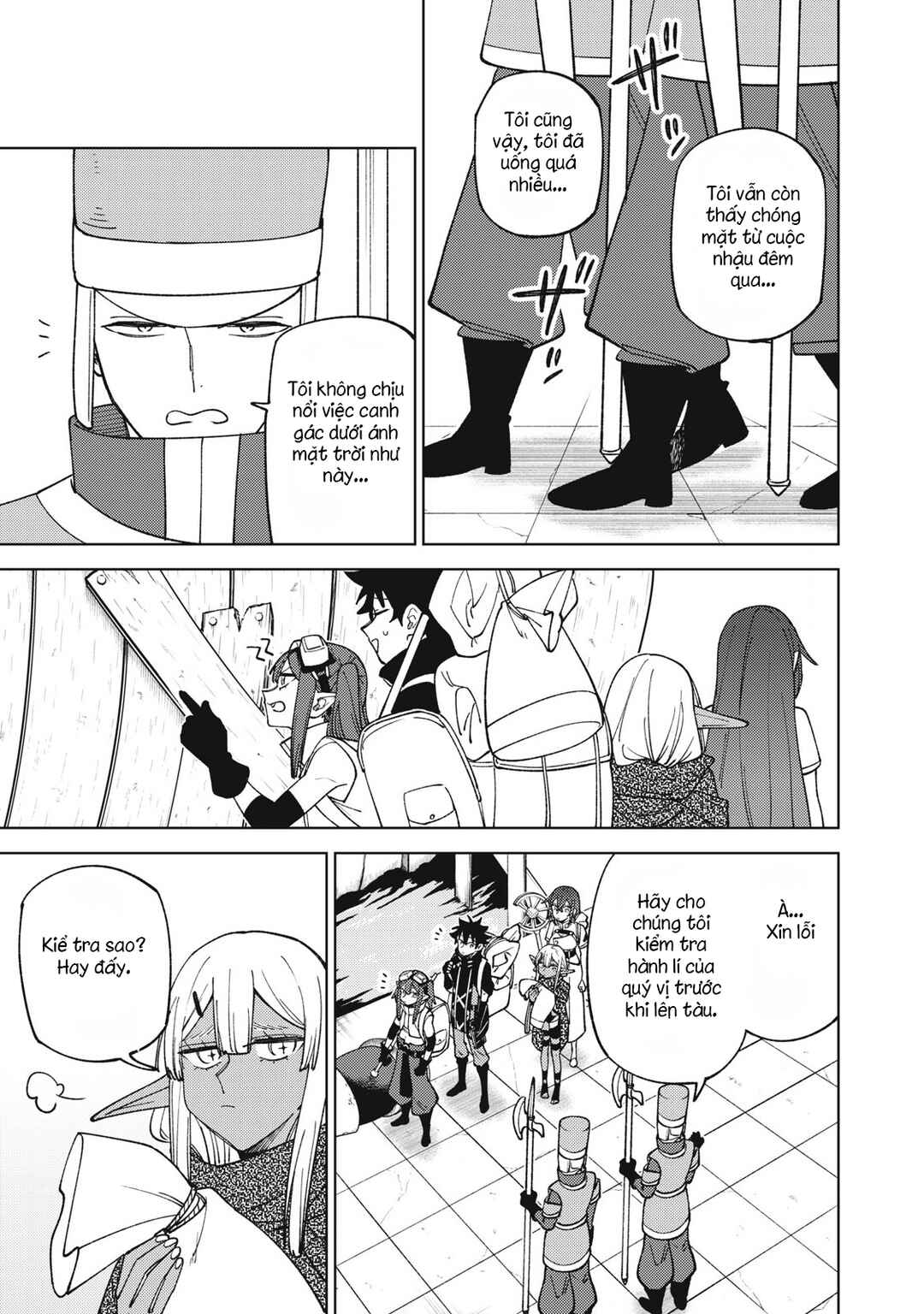 S-Rank Party Kara Kaikosareta "Jugushi" ~"Noroi no Item" Shika Tsukuremasen ga, Sono Seinou wa Artifact-kyuu nari......!~ Chapter 35.1 - Page 1