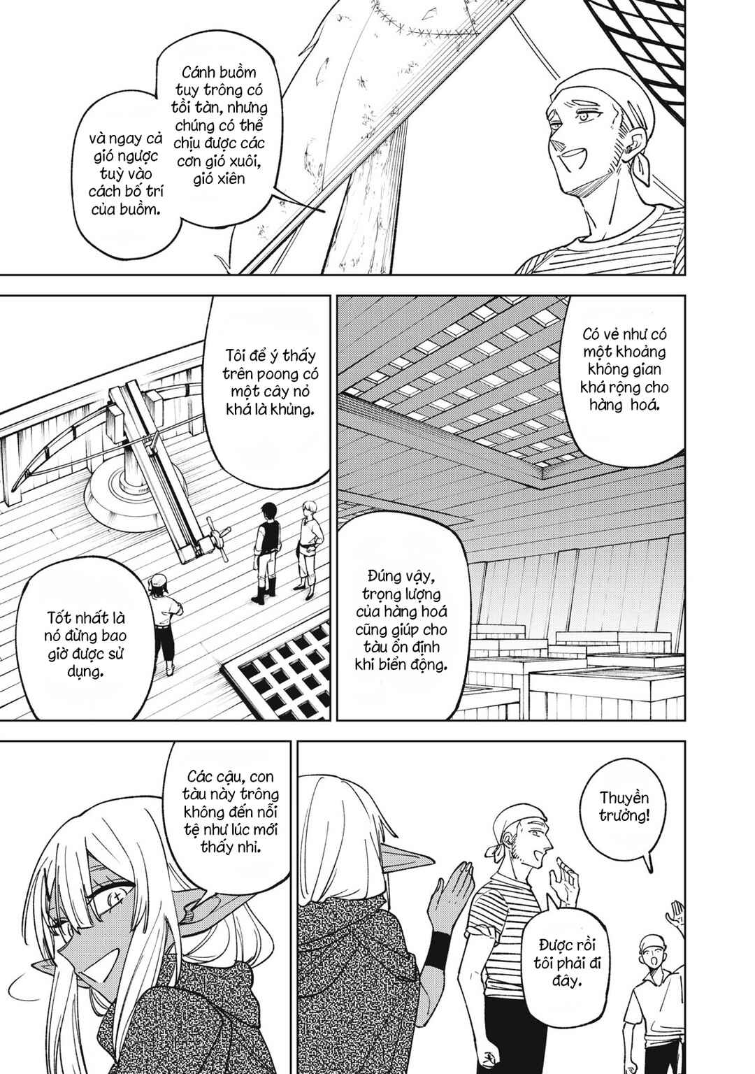 S-Rank Party Kara Kaikosareta "Jugushi" ~"Noroi no Item" Shika Tsukuremasen ga, Sono Seinou wa Artifact-kyuu nari......!~ Chapter 35.1 - Page 5