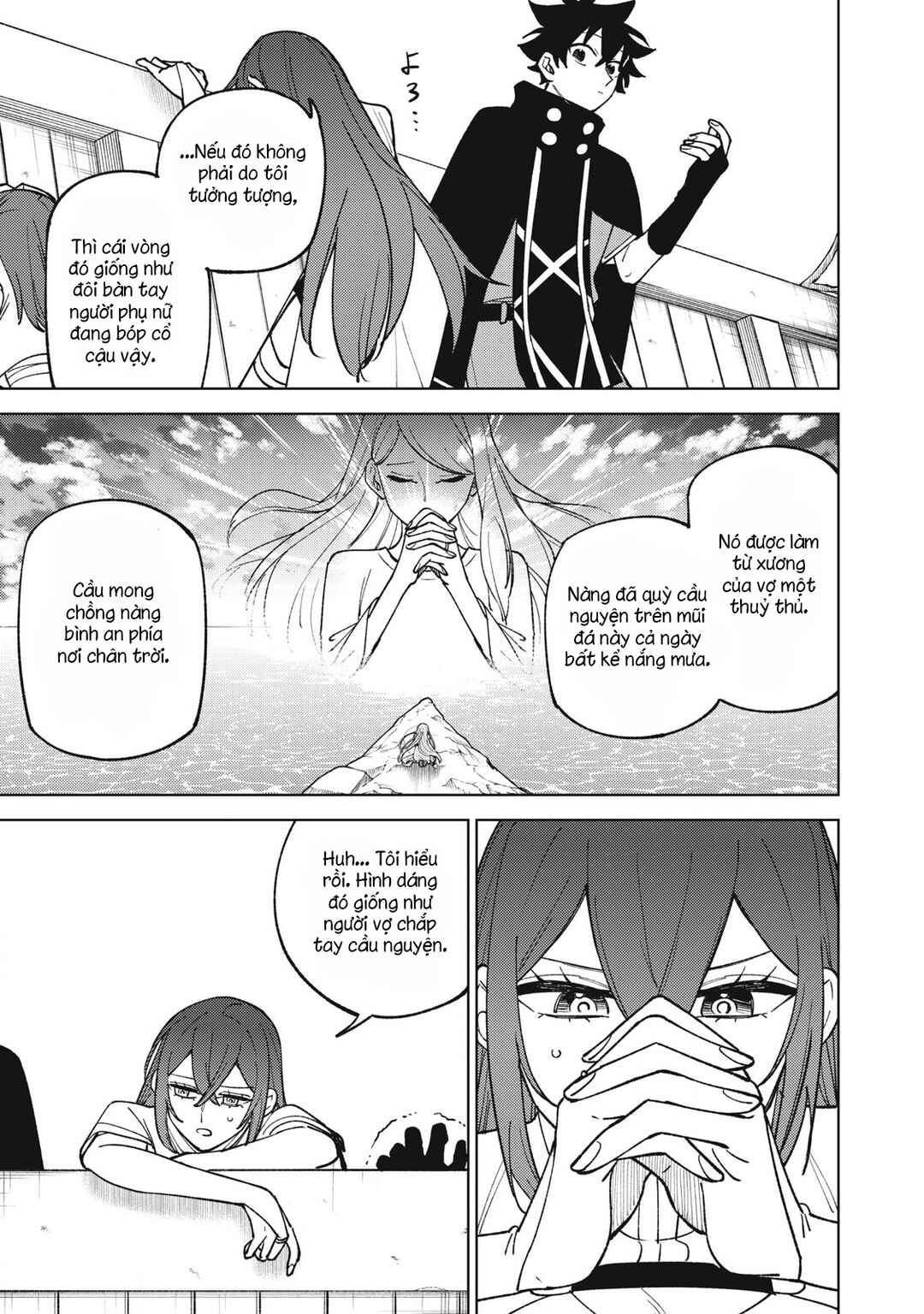 S-Rank Party Kara Kaikosareta "Jugushi" ~"Noroi no Item" Shika Tsukuremasen ga, Sono Seinou wa Artifact-kyuu nari......!~ Chapter 35.1 - Page 7