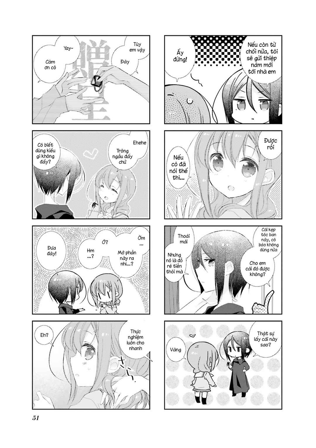 Slow Start Chapter 89 - Page 11