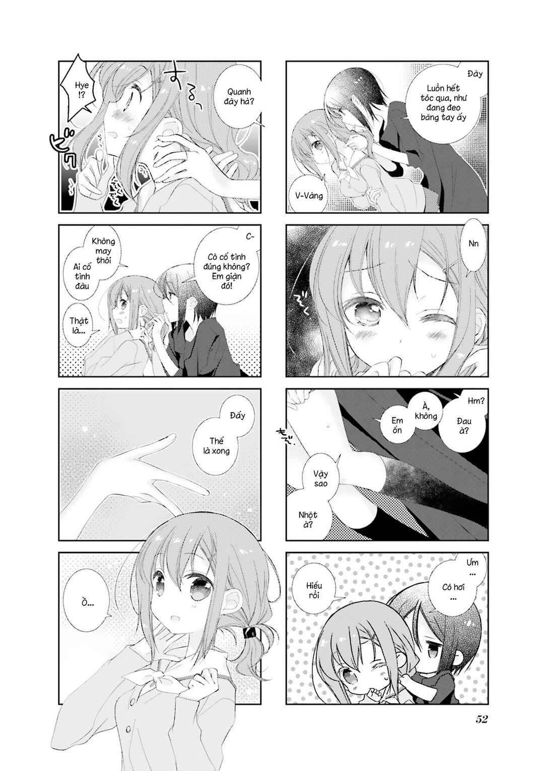 Slow Start Chapter 89 - Page 12